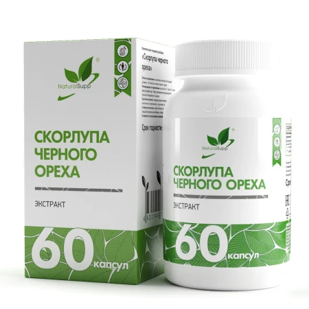 Natural Supp Скорлупа черного ореха 60 капс.